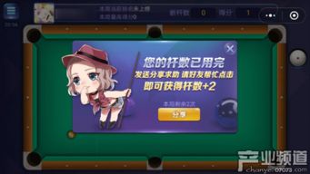 微信游戏游戏攻略在哪 VS 游戏精通小游戏攻略 微信游戏游戏攻略在哪 VS 游戏精通小游戏攻略