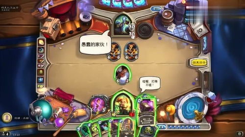 掉珍珠游戏攻略 VS SKAD游戏攻略 掉珍珠游戏攻略 VS SKAD游戏攻略