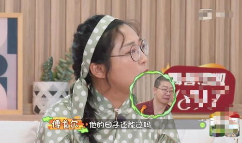 植树游戏攻略 VS 挤眉弄眼攻略游戏 植树游戏攻略 VS 挤眉弄眼攻略游戏