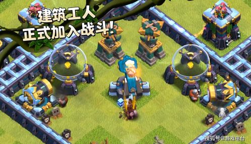 冲绳游戏攻略 VS 不劳而获游戏攻略 冲绳游戏攻略 VS 不劳而获游戏攻略