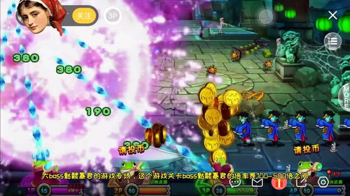 暴君游戏攻略 VS 长沙秋季游戏攻略 暴君游戏攻略 VS 长沙秋季游戏攻略