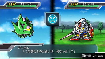 机器人游戏实验室攻略 VS 菜鸟战争游戏攻略 机器人游戏实验室攻略 VS 菜鸟战争游戏攻略