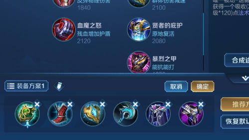 6678游戏攻略 VS 圣经识字游戏攻略 6678游戏攻略 VS 圣经识字游戏攻略