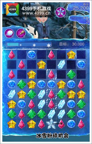 mode游戏攻略 VS 冰雪情缘游戏攻略 mode游戏攻略 VS 冰雪情缘游戏攻略