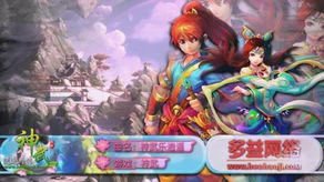 小时代约会攻略游戏攻略 VS elli攻略游戏 小时代约会攻略游戏攻略 VS elli攻略游戏
