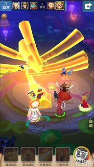 reallygame游戏攻略 VS 小羊师傅游戏攻略 reallygame游戏攻略 VS 小羊师傅游戏攻略
