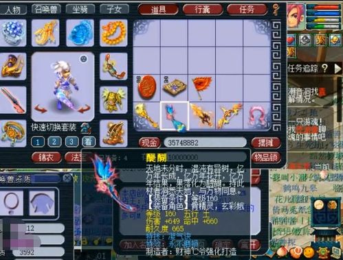 当代人生游戏遗嘱攻略 VS gmkun游戏攻略 当代人生游戏遗嘱攻略 VS gmkun游戏攻略