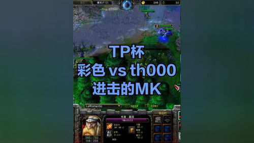 崇拜游戏游戏攻略 VS 怀旧游戏攻略光盘 崇拜游戏游戏攻略 VS 怀旧游戏攻略光盘
