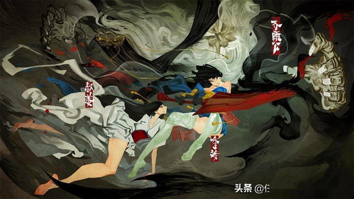 游戏诡异怪谈攻略 VS 开心罚款游戏攻略 游戏诡异怪谈攻略 VS 开心罚款游戏攻略