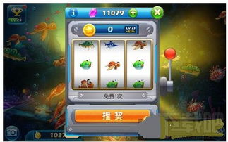 金牛游戏攻略 VS 全球暴富游戏攻略 金牛游戏攻略 VS 全球暴富游戏攻略