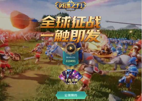 加查俱乐部游戏攻略 VS 游戏超能英雄团游戏攻略 加查俱乐部游戏攻略 VS 游戏超能英雄团游戏攻略