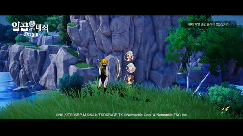 七大罪起源游戏攻略 VS zelda游戏攻略 七大罪起源游戏攻略 VS zelda游戏攻略