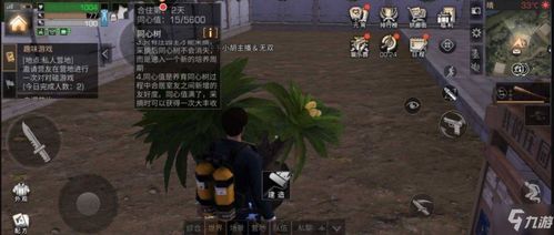 勾魂使者游戏攻略 VS 阿猫游戏攻略 勾魂使者游戏攻略 VS 阿猫游戏攻略