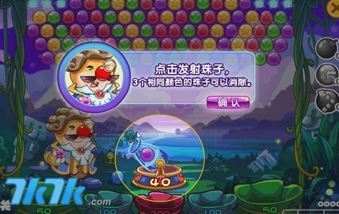 摩尔工厂游戏攻略 VS 掉珍珠游戏攻略 摩尔工厂游戏攻略 VS 掉珍珠游戏攻略