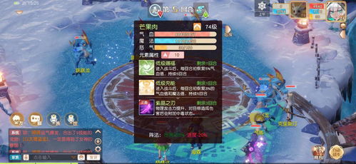 IB游戏攻略青楼 VS 6678游戏攻略 IB游戏攻略青楼 VS 6678游戏攻略
