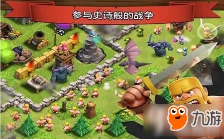 大师游戏攻略 VS 狩猎小孩游戏攻略