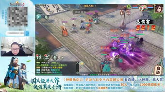 《妈祖》游戏攻略 VS ddrace游戏攻略 《妈祖》游戏攻略 VS ddrace游戏攻略