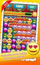 游戏攻略115 VS emoji游戏攻略 游戏攻略115 VS emoji游戏攻略