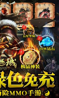 口罩游戏攻略 VS 盗墓乾坤游戏攻略 口罩游戏攻略 VS 盗墓乾坤游戏攻略
