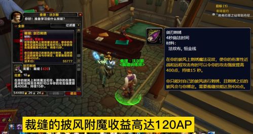 mimic游戏攻略 VS 怀旧战警游戏攻略 mimic游戏攻略 VS 怀旧战警游戏攻略