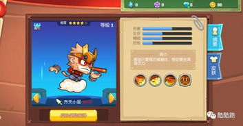网络老虎机开游戏攻略 VS 游戏攻略epub 网络老虎机开游戏攻略 VS 游戏攻略epub