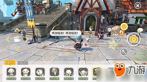 惊险学校游戏攻略 VS 游戏凶宅拍照攻略
