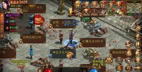 小游戏热血游戏攻略视频 VS Hesrt游戏攻略 小游戏热血游戏攻略视频 VS Hesrt游戏攻略