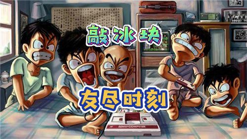 老爹游戏系列派游戏攻略 VS 异形游戏合集游戏攻略 老爹游戏系列派游戏攻略 VS 异形游戏合集游戏攻略