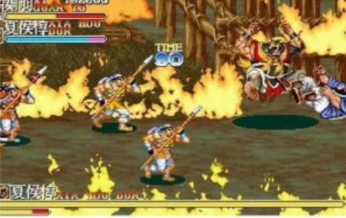 街机版三国志2游戏攻略 VS 游戏lillian攻略 街机版三国志2游戏攻略 VS 游戏lillian攻略