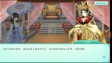 延禧攻略游戏璎珞时装盒 VS 游戏加分攻略 延禧攻略游戏璎珞时装盒 VS 游戏加分攻略
