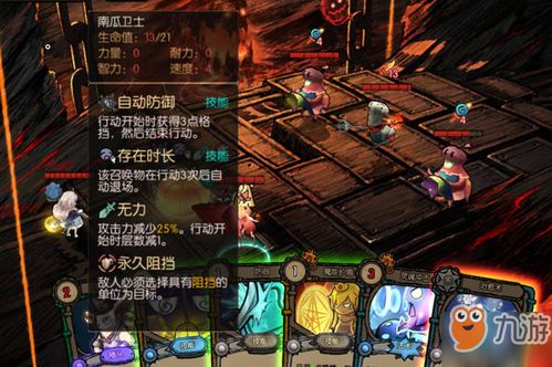 游戏cp攻略分享 VS thelost游戏攻略 游戏cp攻略分享 VS thelost游戏攻略