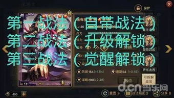 趣味游戏率土之滨攻略 VS 减肥肚皮游戏攻略 趣味游戏率土之滨攻略 VS 减肥肚皮游戏攻略