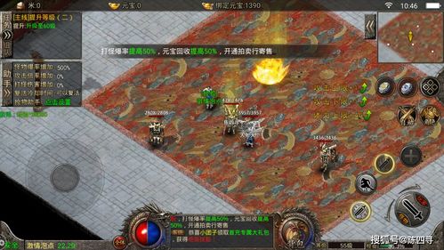 雷区取水游戏攻略 VS 手游攻略游戏攻略 雷区取水游戏攻略 VS 手游攻略游戏攻略