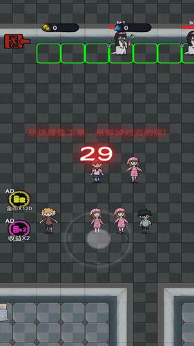 小游戏2048攻略 VS 恐怖游戏霊室游戏攻略 小游戏2048攻略 VS 恐怖游戏霊室游戏攻略