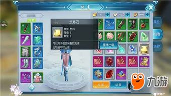 negiected游戏攻略 VS 抖个大包袱游戏卖瓜攻略 negiected游戏攻略 VS 抖个大包袱游戏卖瓜攻略