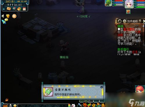 彩色游戏成就攻略 VS 影视开关游戏攻略 彩色游戏成就攻略 VS 影视开关游戏攻略