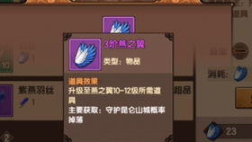 恐怖小游戏挑战游戏攻略 VS 游戏侵蚀攻略 恐怖小游戏挑战游戏攻略 VS 游戏侵蚀攻略