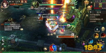 神奇传奇游戏攻略 VS 游戏巨兽养成攻略