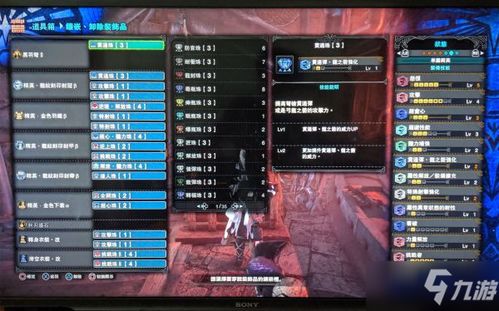 猎游戏攻略 VS 游戏狐狸爸爸攻略 猎游戏攻略 VS 游戏狐狸爸爸攻略