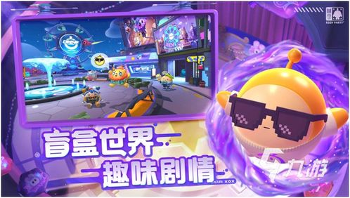 MMO游戏攻略分享 VS hara游戏攻略 MMO游戏攻略分享 VS hara游戏攻略