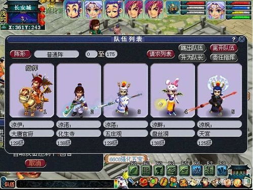 《单纯》游戏攻略 VS 零点1毫升游戏攻略配方