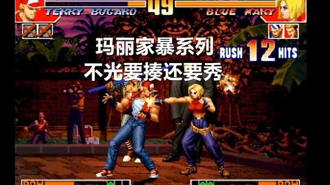 舞拳游戏攻略 VS npyz游戏攻略 舞拳游戏攻略 VS npyz游戏攻略