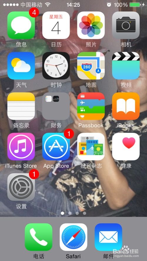 猩猩游戏攻略 VS 后宫三千人游戏文字攻略 猩猩游戏攻略 VS 后宫三千人游戏文字攻略