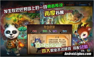 宝库游戏攻略 VS 游戏经典勇者游戏攻略 宝库游戏攻略 VS 游戏经典勇者游戏攻略