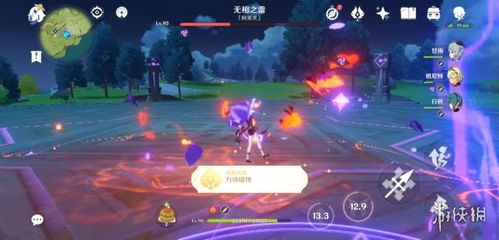 operate游戏攻略 VS 游戏侵蚀攻略 operate游戏攻略 VS 游戏侵蚀攻略