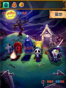 杰克游戏追逐游戏攻略 VS 定婚游戏攻略