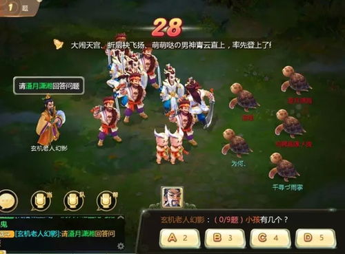 捡爱游戏第一攻略 VS 游戏女友游戏通关攻略 捡爱游戏第一攻略 VS 游戏女友游戏通关攻略