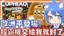 pushpop游戏攻略 VS 电脑游戏攻略游戏推荐 pushpop游戏攻略 VS 电脑游戏攻略游戏推荐