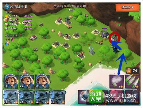 恐怖养父游戏攻略 VS 早熟游戏攻略