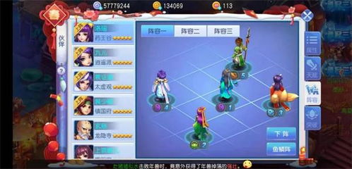 逗号玩家游戏攻略 VS thegravedigger游戏攻略 逗号玩家游戏攻略 VS thegravedigger游戏攻略
